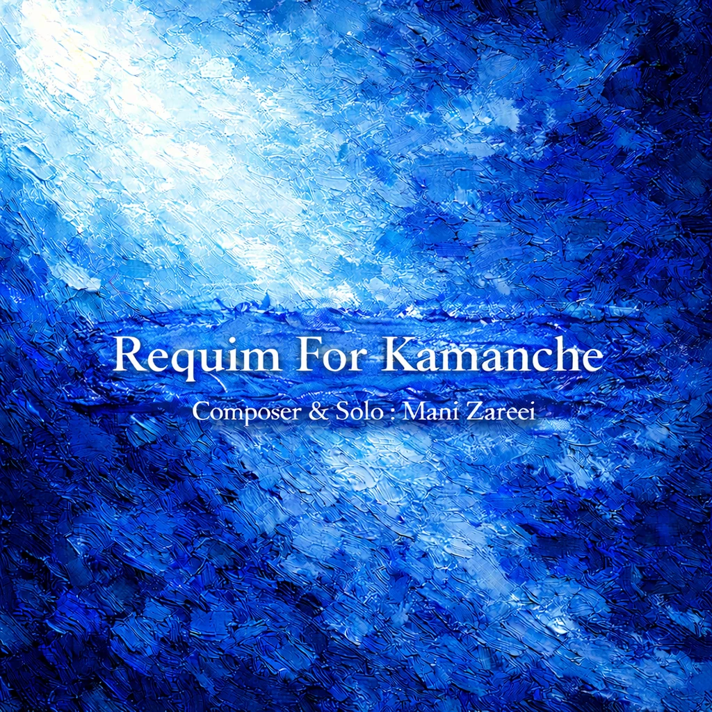Requime For Kamanche